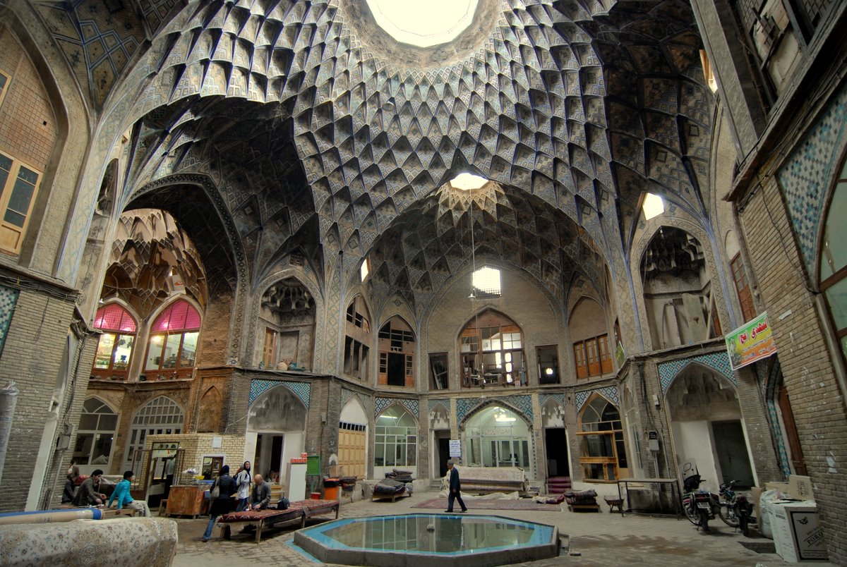 City of Kashan - University of Kashan