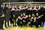 کسب مقام سوم تیمی توسط دانشجویان دختر والیبالیست دانشگاه کاشان