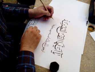 معاون فرهنگی دانشگاه کاشان:خوشنویسی تجلی هنر اسلامی است