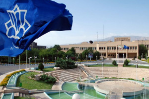 University of Kashan among World's Top Universities