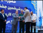 Kashan University PhD Student Named “Top Industry Talent”