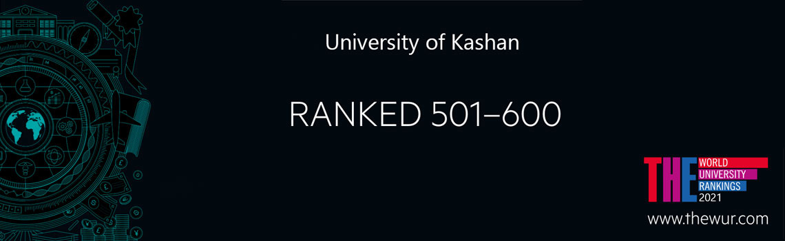University of Kashan, First in 2021 THE Ranking