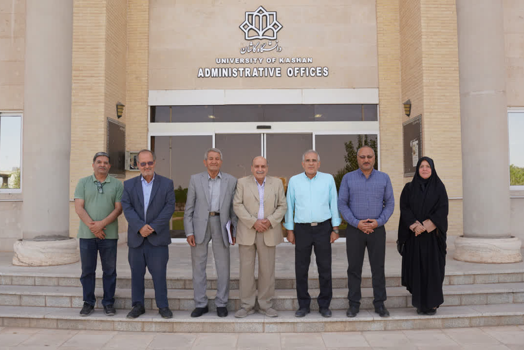 بازدید دکتر محسن عدالت از دانشگاه کاشان