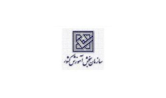 دانشگاه کاشان آماده برگزاری آزمون سراسری 92