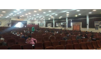 آزمون کتبی کتاب تعلیم و تربیت در اسلام برگزار شد