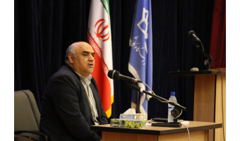 سمینار علم، کارآفرینی و اشتغال در دانشگاه کاشان برگزار شد