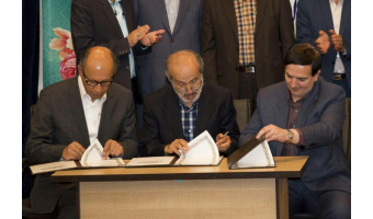 انعقاد قرارداد سومین کرسی علمی بین المللی وقفی در دانشگاه کاشان