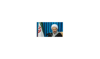 آیت الله نمازی : معرفت شناسی باید اولویت نخست آموزشی باشد