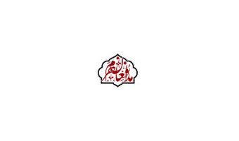 دیدار جمعی از دانشجویان دانشگاه کاشان با خانواده مدافعان حرم