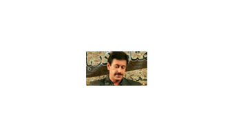 عضو هیئت علمی دانشگاه کاشان، داور جشنواره ملی شعر رضوی