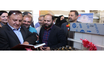 بهره برداری از طرح مکانیزه شدن شستشوی ظروف سلف سرویس با حضور دکتر عسگریان معاون اداری مالی وزارت علوم