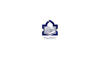 ثبت نام حوزه علوم اسلامی دانشگاهیان کاشان آغاز شد