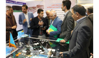 گزارش تصویری حضور دانشگاه کاشان در دومین نمایشگاه دستاوردهای آموزش عالی در حوزه مدیریت سبز