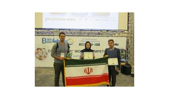 کسب مقام نخست ایده برتر (بهترین طراحی خلاقانه) توسط تیم دانشگاه کاشان مسابقات بین المللی کمیکار – زیر نظر انجمن مهندسی شیمی آمریکا در اسپانیا