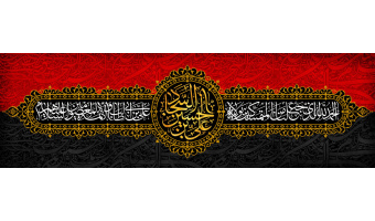 شهادت سیدالساجدین حضرت امام زین العابدین(ع) تسلیت باد