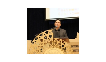 سه کنفرانس بین المللی در دانشگاه کاشان برگزار می شود