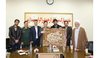 مراسم تودیع و معارفه مسئول بسیج دانشجویی دانشگاه کاشان برگزار شد