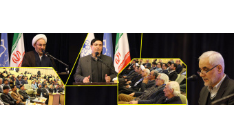 افتتاح همایش خاندان غفاری در تاریخ هنر ایران