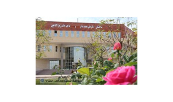 بیش از ۲۵ هزار متر مربع فضای آموزشی در دانشگاه کاشان در حال ساخت است
