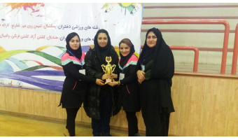 کسب سهمیه المپیاد توسط دانشجوی دختر شطرنج باز دانشگاه کاشان