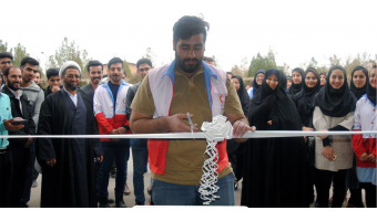 گشایش بازارچه خیریه دانشجویی در دانشگاه کاشان