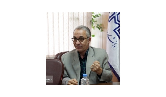 حضور عضو هیات علمی دانشگاه کاشان در همایش فقه کیفری تهران