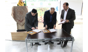 انعقاد تفاهم نامه همکاری دانشگاه کاشان با اداره کل منابع طبیعی استان اصفهان