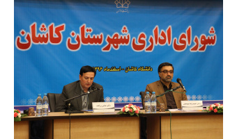 دکتر زراعت: توسعه دانش بنیان و تعاملات علمی و بین المللی راه حل مشکلات است