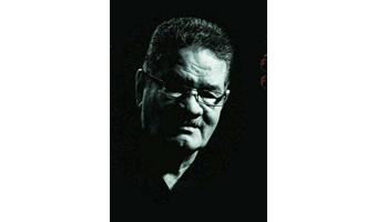 آئین نکوداشت و تجلیل از خدمات هنری استاد آواز مقامی ایران استاد احمد حلی برگزار شد