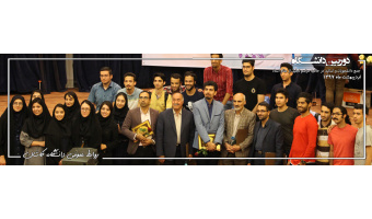 دوربین دانشگاه