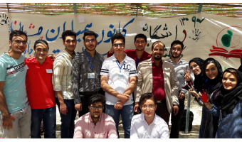 برگزاری نمایشگاه روز رنگی در دانشگاه کاشان