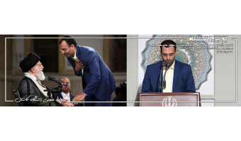 تلاوت قرآن عضو هیات علمی دانشگاه کاشان در محضر مقام معظم رهبری