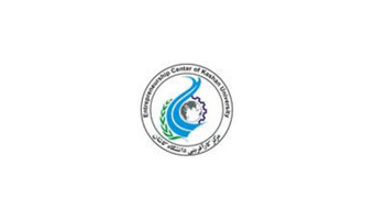 برگزاری دوره های آموزشی تابستان ۹۷ مرکز کارآفرینی دانشگاه کاشان