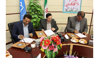 کتاب کاشان شناسی ویژه دانش آموزان با انعقاد توافقنامه همکاری فی مابین دانشگاه کاشان، شهرداری  و آموزش و پرورش کاشان تالیف می شود