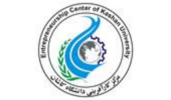 برگزاری بیش از ۹۰ دوره آموزشی و مهارتی پاییز امسال در مرکز کارآفرینی دانشگاه کاشان