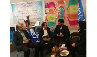 ارائه دستاوردهای فناوری نانو دانشگاه کاشان در یازدهمین جشنواره و نمایشگاه فناوری نانو کشور