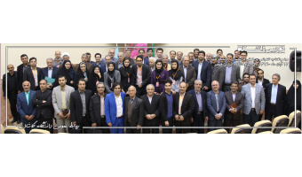 کنفرانس بین المللی گل محمدی