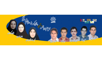نقش آفرینان شاخص دانشجویی دانشگاه در کسب رتبه اول نظام رتبه بندی تایمز