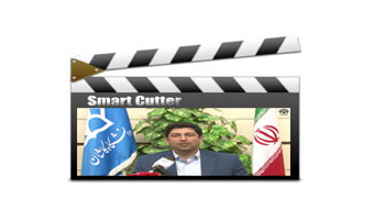 ارائه گزارش دستاوردهای دانشگاه کاشان در کسب رتبه های ملی و بین المللی