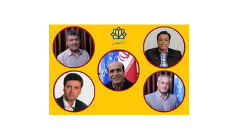 ۵ استاد دانشگاه کاشان در جمع پژوهشگران یک درصد برتر جهان قرار گرفتند