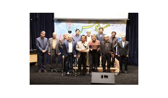 استادان و دانشجویان نمونه پژوهشی و آموزشی دانشگاه کاشان