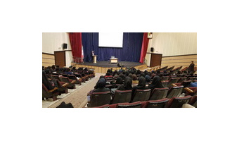 همایش کارآفرینی در بیوتکنولوژی در دانشگاه کاشان برگزار شد