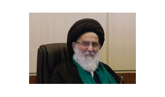 پیام تسلیت رئیس دانشگاه کاشان به مناسبت ارتحال آیت الله شاهرودی