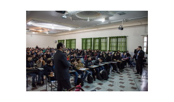 گزارش تصویری پیش رویداد سومین همایش بنیاد نخبگان سعیدی