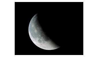 دوشنبه اول بهمن، ماه می‌گیرد