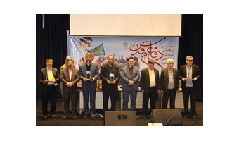 گردهمایی فرماندهان و رزمندگان دفاع مقدس در دانشگاه کاشان