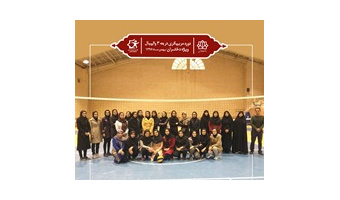 برگزاری دوره مربیگری درجه ۳ والیبال دختران