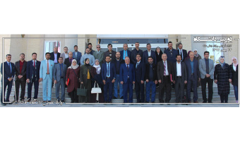 دوربین دانشگاه (کارگاه آموزشی بیابان زدائی Gis)