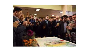مراسم بزرگداشت ۴۵ سالگی تاسیس دانشگاه کاشان