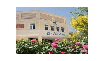 تشکیل دبیرخانه اتحادیه انجمنهای گیاهان دارویی- بخش گل محمدی و فرآورده های آن در پژوهشکده اسانس قمصر